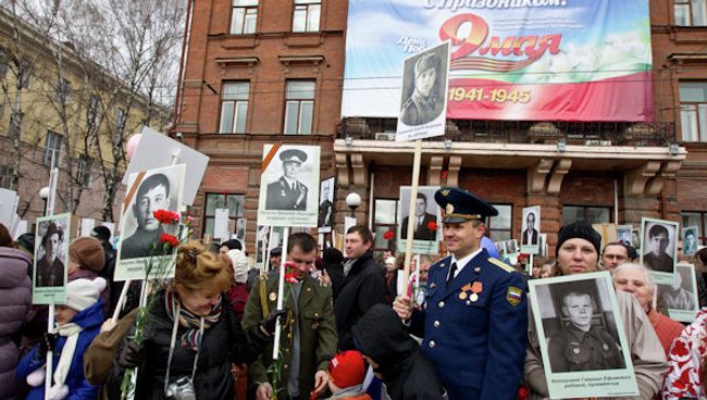 Шествие Бессмертного полка в Томске 9 мая 2012 года Шествие Бессмертного полка в Томске 9 мая 2012 года
