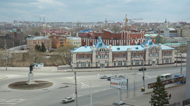 Томск