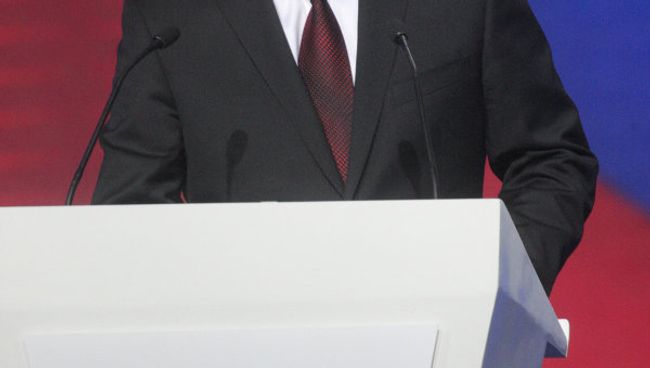Премьер-министр РФ В.Путин выступил на XII (предвыборном) съезде партии Единая Россия Премьер-министр РФ В.Путин выступил на XII (предвыборном) съезде партии Единая Россия