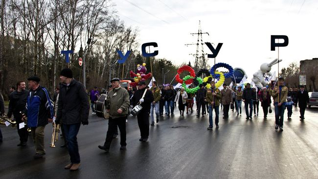 День радио в Томске в мае 2013 года День радио в Томске в мае 2013 года