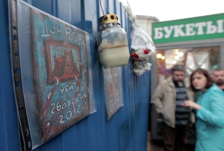 Градозащитники почтили память дома Рогова минутой молчания Градозащитники почтили память дома Рогова минутой молчания
