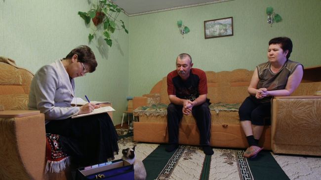 Всероссийская перепись населения в республике Алтай. Архив