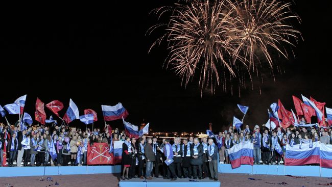 Церемония объявления городов-организаторов ЧМ - 2018 по футболу
