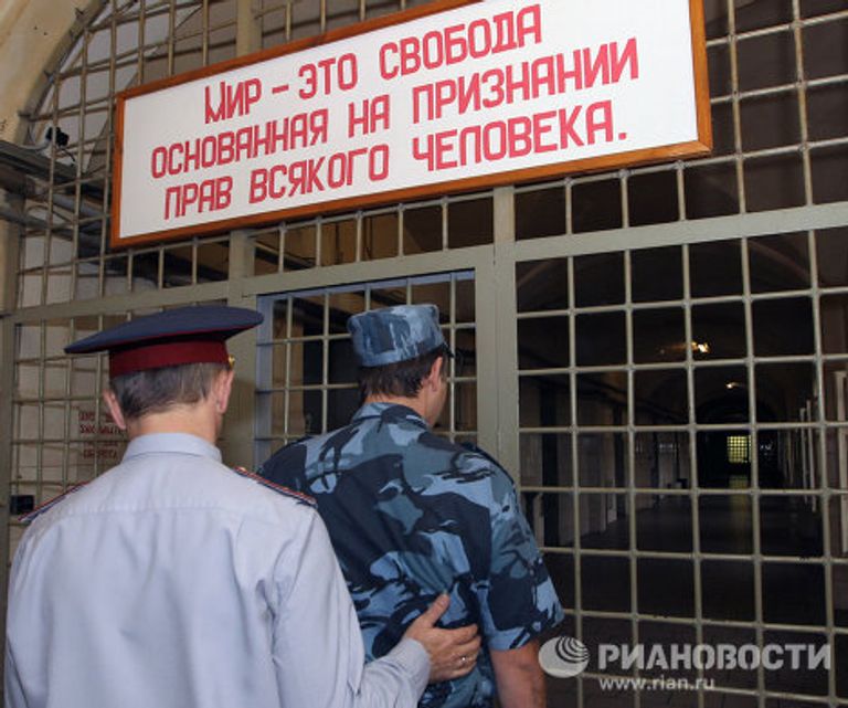 Бутырский следственный изолятор в Москве