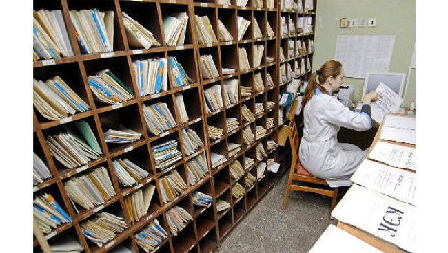 Регистратура поликлиники. Архив Регистратура поликлиники. Архив