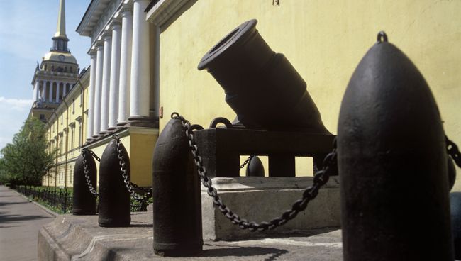 Адмиралтейство. Архив Адмиралтейство. Архив