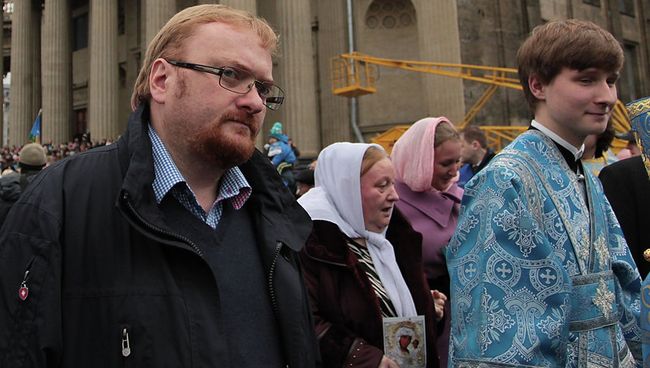 Крестный ход в День народного единства в Петербурге Крестный ход в День народного единства в Петербурге