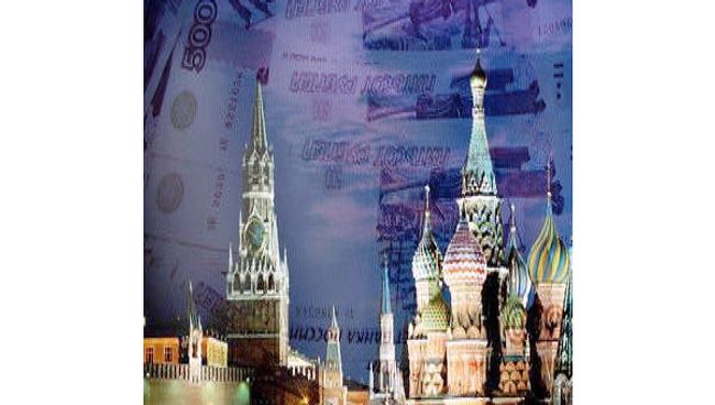 МГД одобрила увеличение дефицита бюджета Москвы 2011 года почти на 50% МГД одобрила увеличение дефицита бюджета Москвы 2011 года почти на 50%