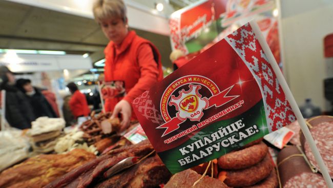 Белорусская мясная продукция. Архивное фото Белорусская мясная продукция. Архивное фото