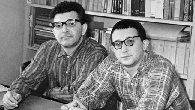Аркадий и Борис Стругацкие. Архив Аркадий и Борис Стругацкие. Архив