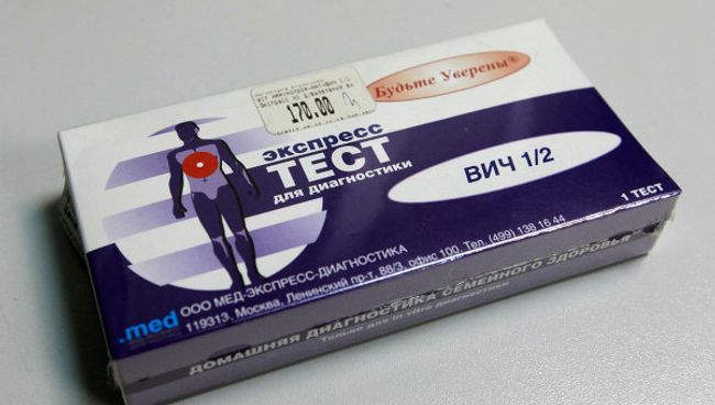 Экспресс-тест для диагностики ВИЧ Экспресс-тест для диагностики ВИЧ