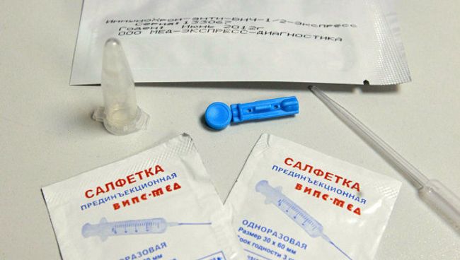 Экспресс-тест для диагностики ВИЧ Экспресс-тест для диагностики ВИЧ