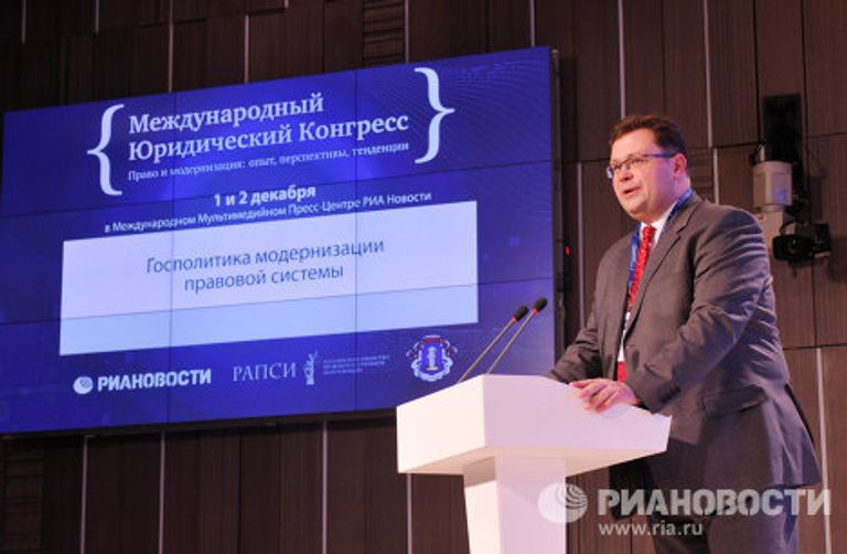 Заместитель главного редактора, генеральный директор РИА Новости Николай Бирюков выступает на Международном юридическом конгрессе Заместитель главного редактора, генеральный директор РИА Новости Николай Бирюков выступает на Международном юридическом конгрессе