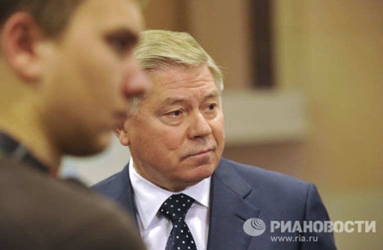 Конгресс Право и модернизация: опыт, перспективы, тенденции Конгресс Право и модернизация: опыт, перспективы, тенденции