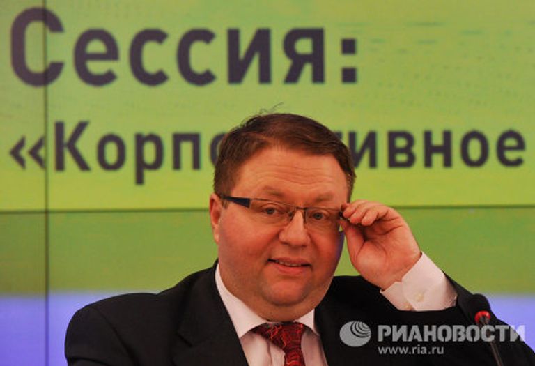 Председатель Высшего арбитражного суда РФ Антон Иванов выступает на Международном юридическом конгрессе Председатель Высшего арбитражного суда РФ Антон Иванов выступает на Международном юридическом конгрессе