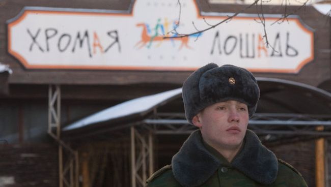 Жители Перми почтили память погибших при пожаре в ночном клубе Хромая лошадь в Перми