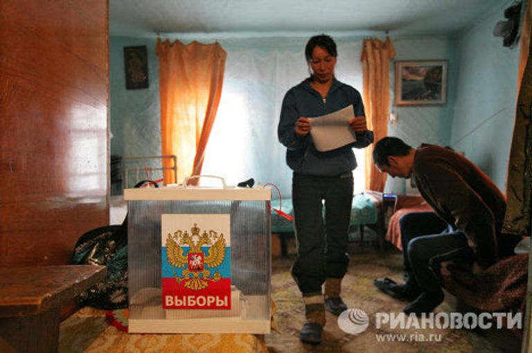 Досрочные выборы в Госдуму РФ в отдаленных населенных пунктах Республики Алтай Досрочные выборы в Госдуму РФ в отдаленных населенных пунктах Республики Алтай
