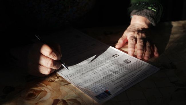 Выборы депутатов Государственной думы РФ. Архив