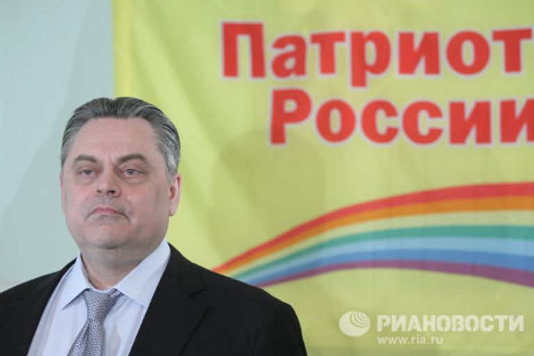 Работа штаба политической партии Патриоты России Работа штаба политической партии Патриоты России