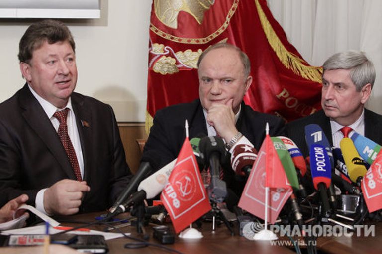 Работа штаба политической партии КПРФ Работа штаба политической партии КПРФ