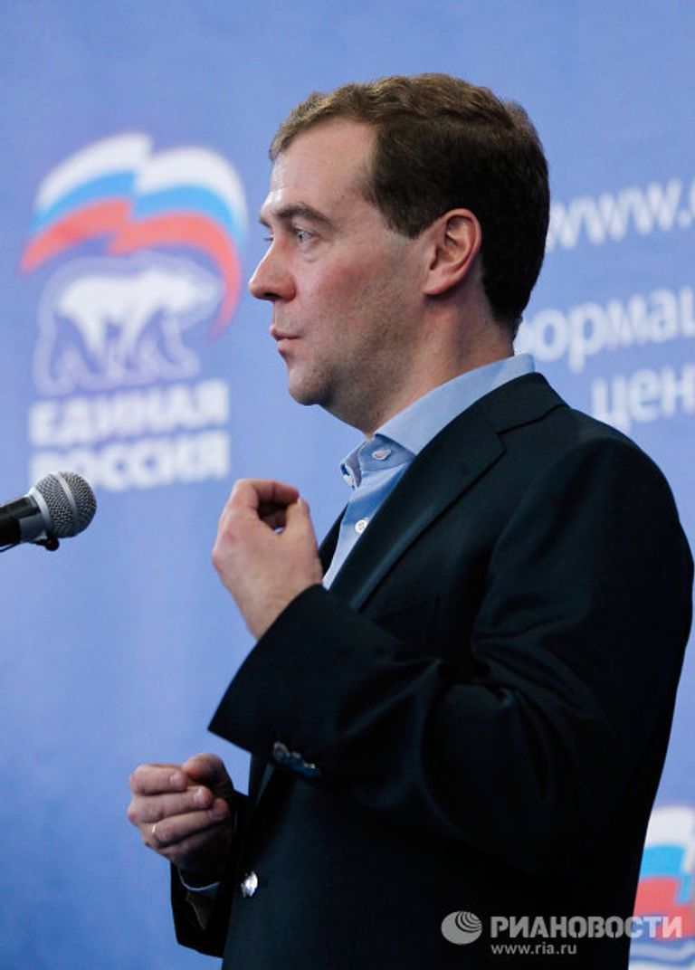 Д.Медведев и В.Путин в Центральном штабе Единой России Д.Медведев и В.Путин в Центральном штабе Единой России