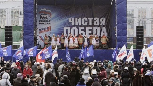 «Единая Россия» отпраздновала победу в Туле митингом «Чистая победа» «Единая Россия» отпраздновала победу в Туле митингом «Чистая победа»