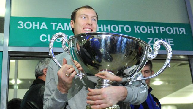 Волейбольный Кубок мира