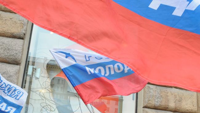 Атака хулиганов с камнями на офис России Молодой не удалась - ГУВД
