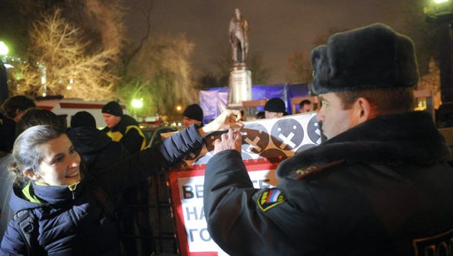 Митинг оппозиции на Чистых прудах