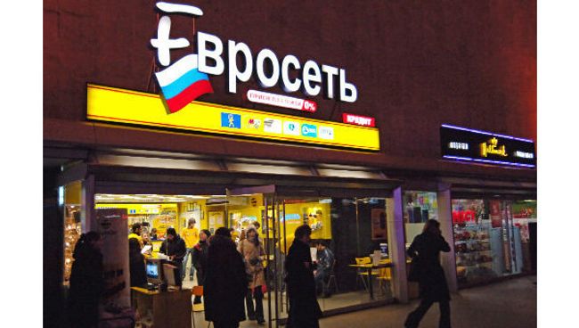 Магазин Евросеть
