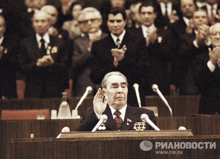 Выступление Брежнева на XVII съезде профсоюзов СССР Выступление Брежнева на XVII съезде профсоюзов СССР