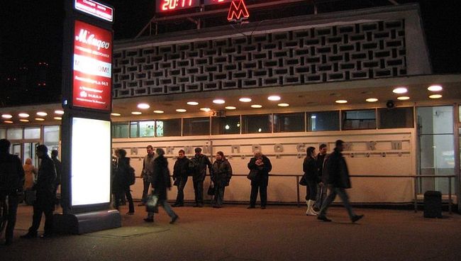 Южный вестибюль станции Ленинский проспект. Архив
