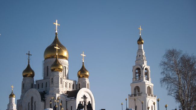 Города России. Ханты-Мансийск. Архивное фото