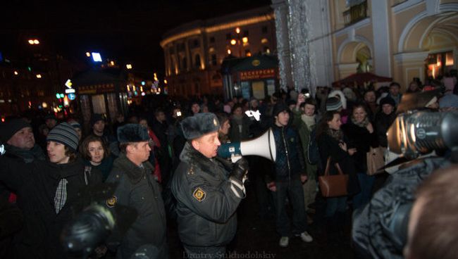 В Петербурге задержаны около 200 участников несанкционированной акции