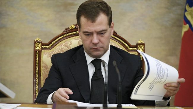 Медведев подписал закон о переносе внесения в Думу проекта бюджета-2010