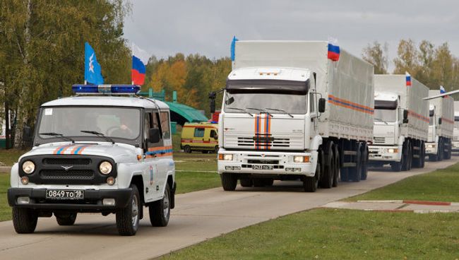 МЧС России направило гуманитарную помощь косовским сербам