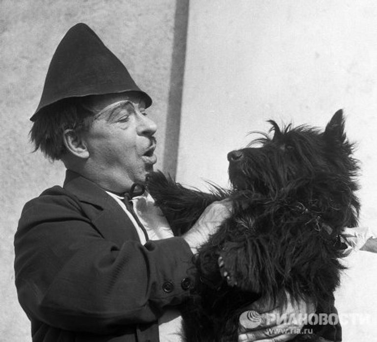 Клоун Карандаш Клоун Карандаш