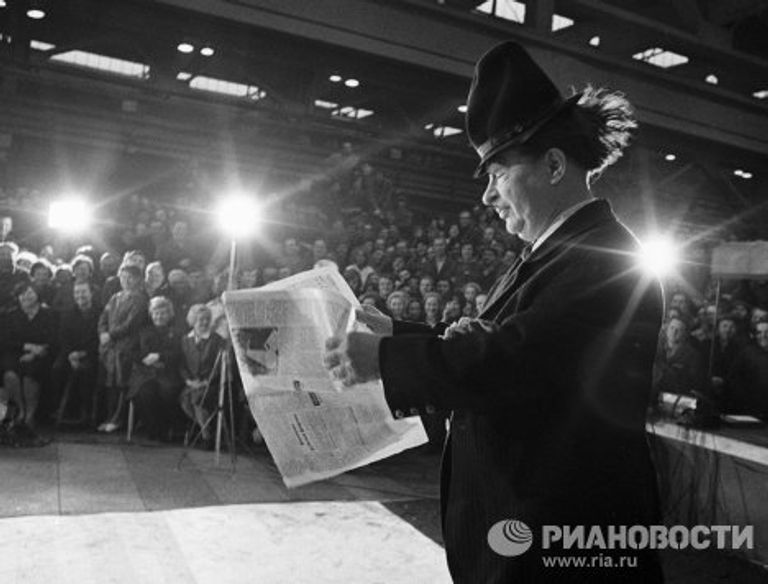 Клоун Карандаш во время выступления Клоун Карандаш во время выступления
