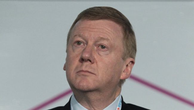 Глава госкорпорации Роснанотех Анатолий Чубайс. Архив