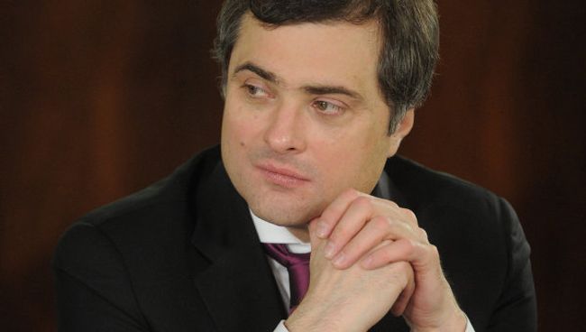 Владислав Сурков