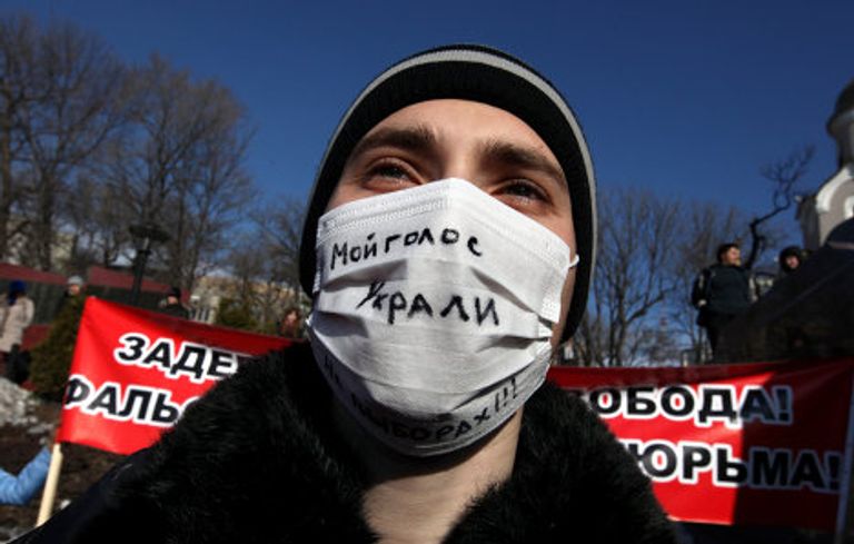 Акция протеста на Корабельной набережной Владивостока Акция протеста на Корабельной набережной Владивостока