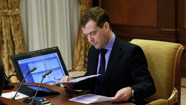 Дмитрий Медведев. Архив