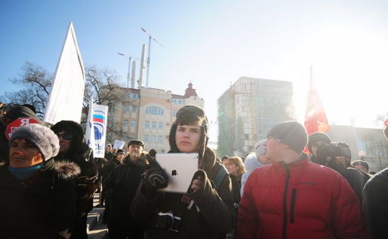 Массовая акция во Владивостоке Массовая акция во Владивостоке
