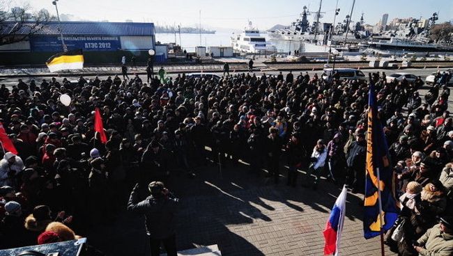 Массовая акция во Владивостоке