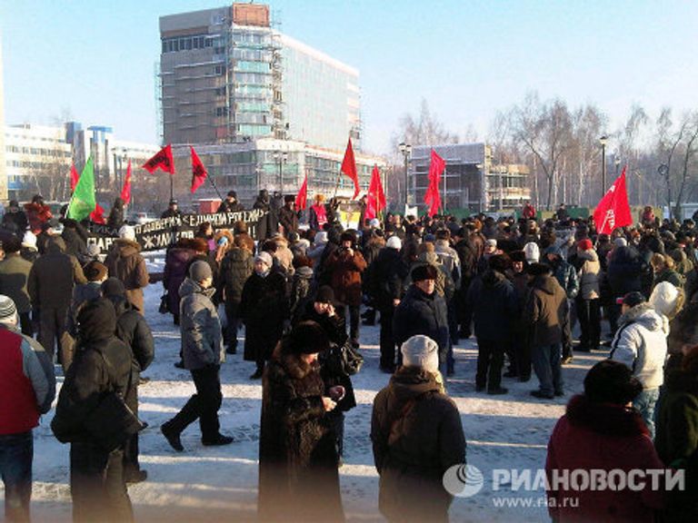 Акция российских граждан За справедливые выборы в Новосибирске Акция российских граждан За справедливые выборы в Новосибирске