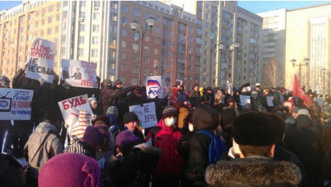 Митинг в Новосибирске Митинг в Новосибирске