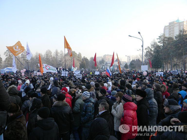 Акция российских граждан За справедливые выборы в Челябинске Акция российских граждан За справедливые выборы в Челябинске