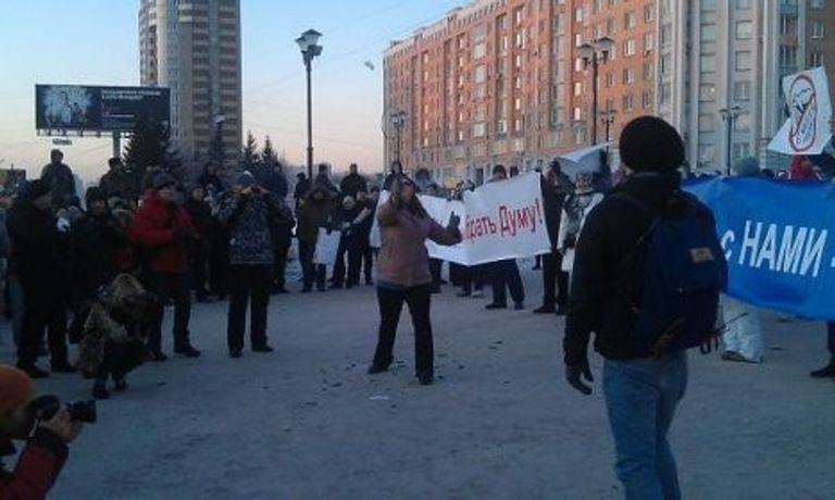 Митинг в Новосибирске репортер Митинг в Новосибирске репортер