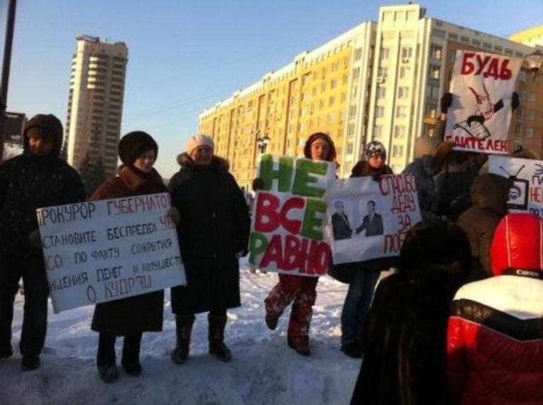 Митинг в Новосибирске репортер Митинг в Новосибирске репортер