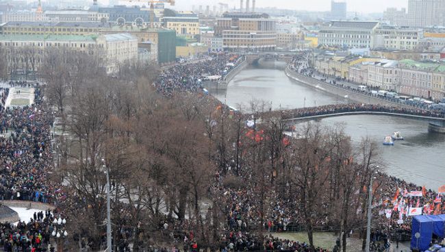 Митинг За честные выборы на Болотной площади